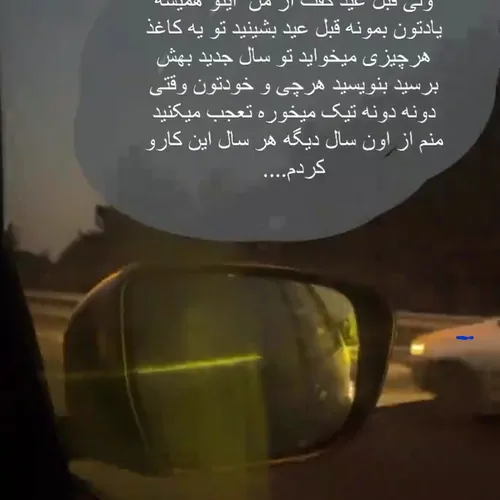 تصویر 4 - ویلا بینظیر در رباط کریم
