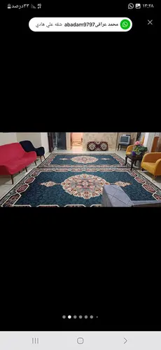 تصویر 4 - آپارتمان اقامتگاه شهری در اراک