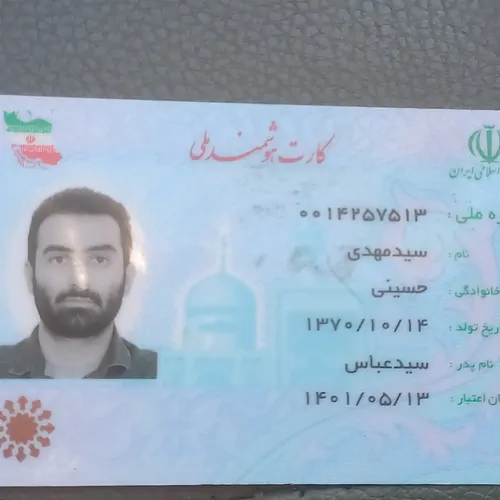 تصویر 3 - ویلا باغ ویلا کردان در کوهسار