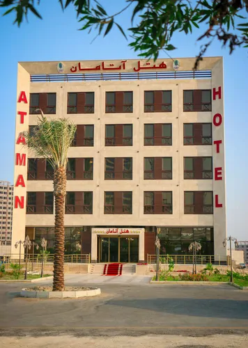 تصویر 2 - هتل آپارتمان هتل آتامان (واحد ۲۹) در قشم