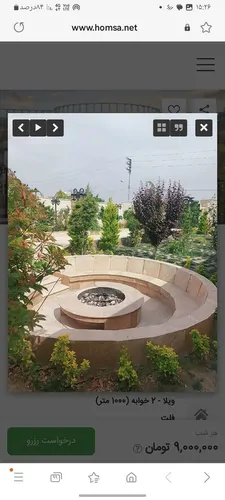 تصویر 5 - ویلا مثال ویلای لاکچری گل مریم در  مشهد