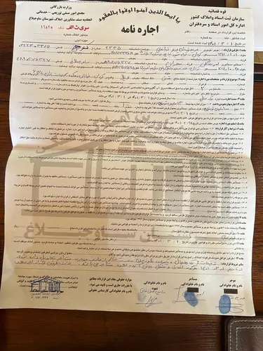تصویر 2 - ویلا باران در کردان