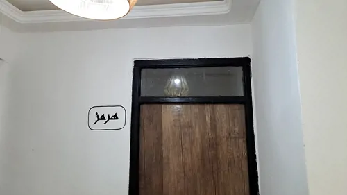 تصویر 20 - ویلا استخردار آبسرد لنگر سوزا در قشم