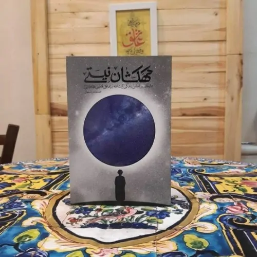 تصویر 4 - ویلا ویلای ساحلی در بابلسر