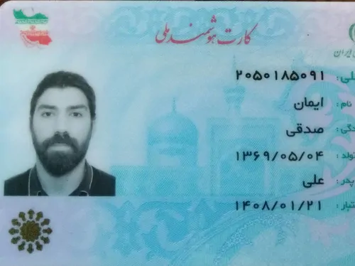 تصویر 4 - ویلا 3 خواب شهرک ساحلی دریاکنار در دریاکنار