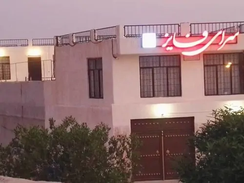 تصویر 2 - اقامتگاه بوم‌گردی سرای فایز (اتاق 70 متری) در  بوشهر