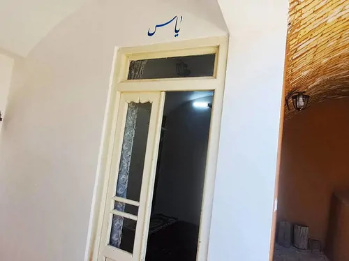 تصویر 3 - اقامتگاه بوم‌گردی  خانه مادری (اتاق یاس) در  نجف آباد
