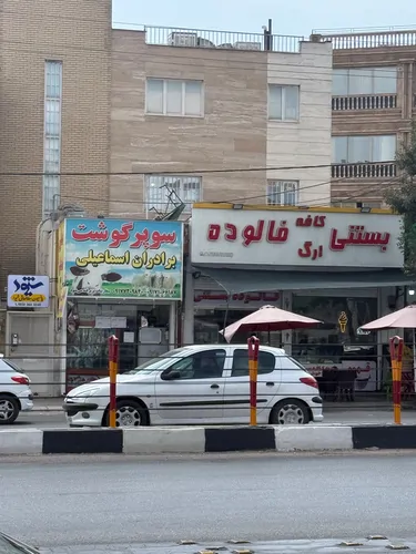 تصویر 13 - هاستل دخترانه شیوا در شیراز