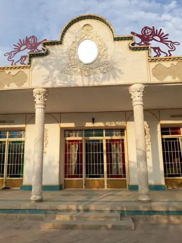 تصویر 2 - ویلا باغشاه در اصفهان