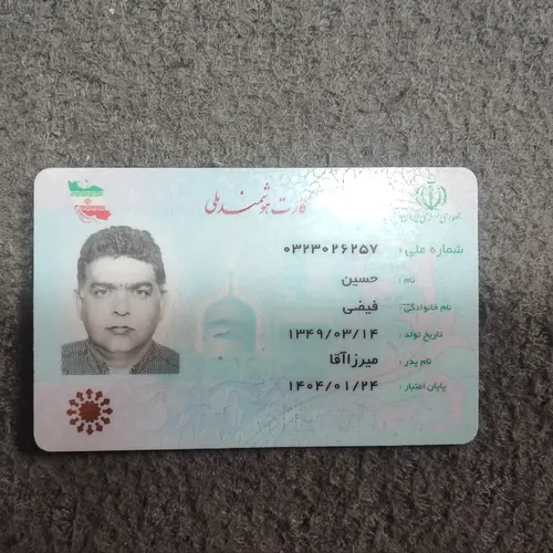تصویر 3 - ویلا تشریفات  در سهیلیه