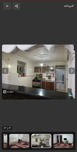 تصویر 5 - ویلا این اقامت گاه رو به جنگل وبا امکانات کامل در  تالش