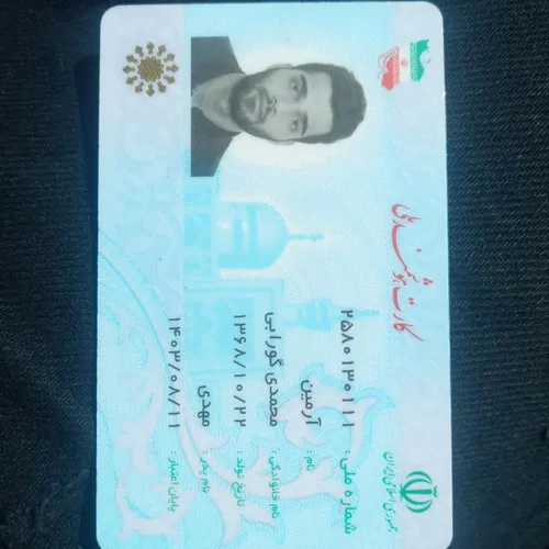 تصویر 3 - ویلا اقامتگاه نگین در انزلی