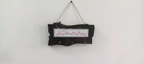 تصویر 18 - ویلا ریکا جان در  رودسر
