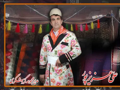تصویر 5 - کلبه بومگردی بام سراب دره شهر در  دره شهر