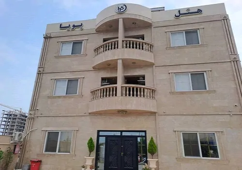 هتل پویا (۲نفره دبل)
