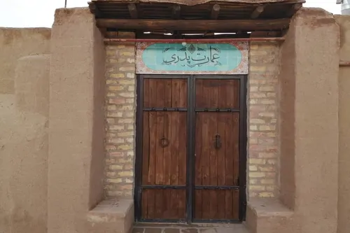 تصویر 5 - اقامتگاه بوم‌گردی حیات فیروزه ای (اتاق شجری)  در  نیشابور