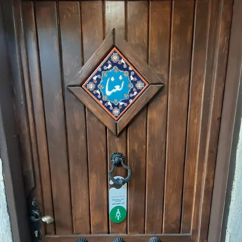 تصویر 3 - سوییت اقامتگاه سلامت - واحد اقاقیا در تهران