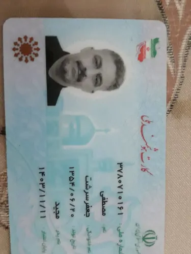 تصویر 3 - ویلا باغچه در سهیلیه