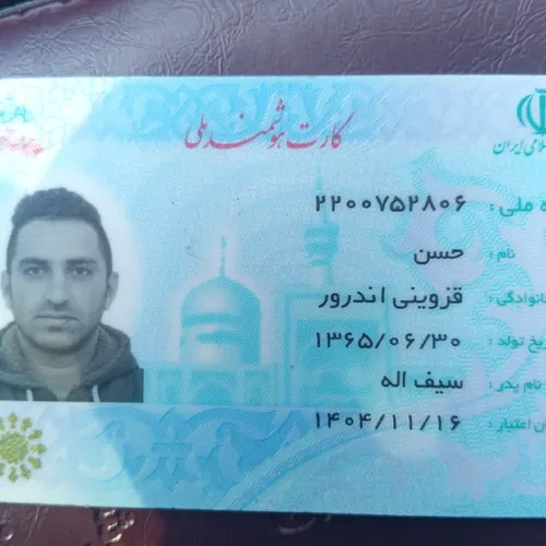 تصویر 5 - ویلا مجتمع شالی بیشه در  نوشهر