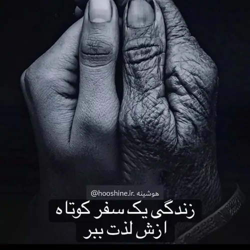 تصویر 5 - آپارتمان آپارتمان در  تهران