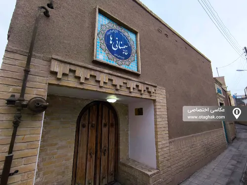 تصویر 9 - هتل سنتی خانه سمنانی ها (کرسی خانه) در سمنان