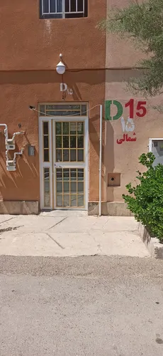 تصویر 8 - آپارتمان مبله دهقان در  شیراز