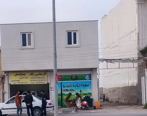 تصویر 10 - خانه مبله سپید در  گناوه