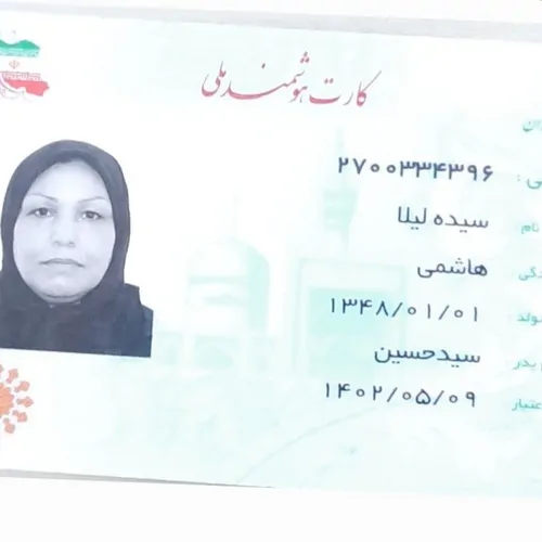 تصویر 2 - کلبه کلبه جنگلی نیلوفرانه  در لنگرود