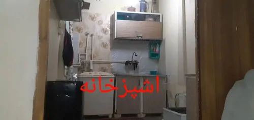 تصویر 3 - خانه اجاره سوعیت روزانه هفتگی ماهانه در مشهد