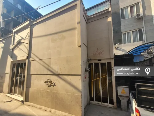 تصویر 18 - آپارتمان سخاوتی 202 با صبحانه رایگان در مشهد