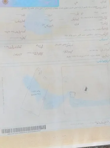 تصویر 2 - ویلا خانه در انزلی
