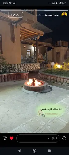 تصویر 9 - اقامتگاه بوم‌گردی ماری گل (واحد نازگل) در  گالیکش