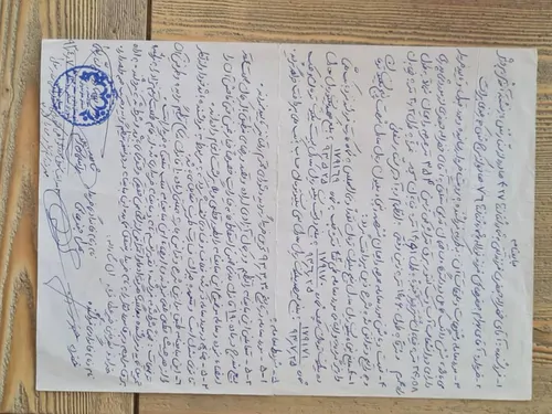 تصویر 3 - ویلا ویلادوبلکس چوبی ولشت کلاردشت در کلاردشت
