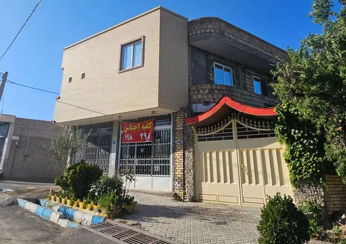تصویر 15 - خانه مبله امید  در  باغ بهادران