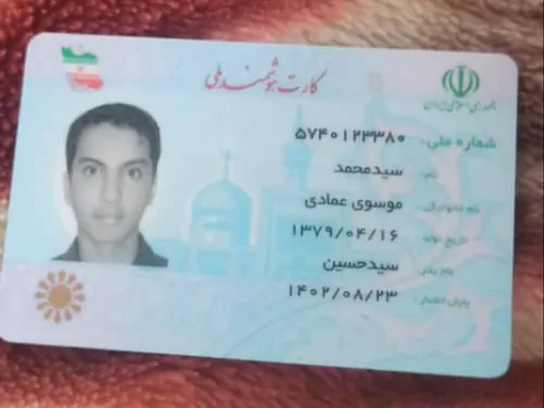 تصویر 4 - ویلا ویلا استخردار دربست درود دررود در نیشابور