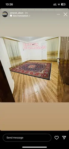 تصویر 5 - ویلا عمارت اکام در مینودشت