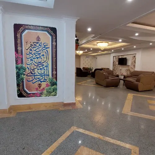 تصویر 5 - هتل آپارتمان هتل نعیم در  مشهد