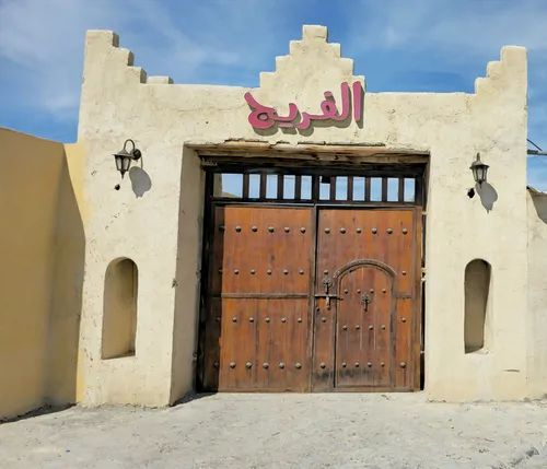 تصویر 2 - اقامتگاه بومگردی اقامتگاه الفریج4 در عسلویه