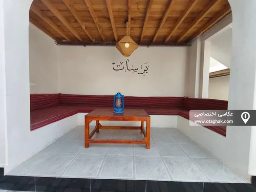 تصویر 23 - ویلا لوکس استخردار برسات در  قشم