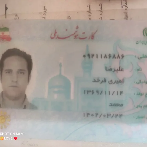 تصویر 2 - مهمانسرا آپارتمان دوخوابه  در مشهد