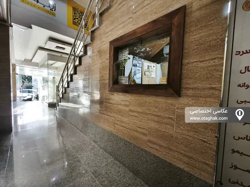 تصویر 10 - آپارتمان مبله تاک (واحد ۳۰۱) در قشم