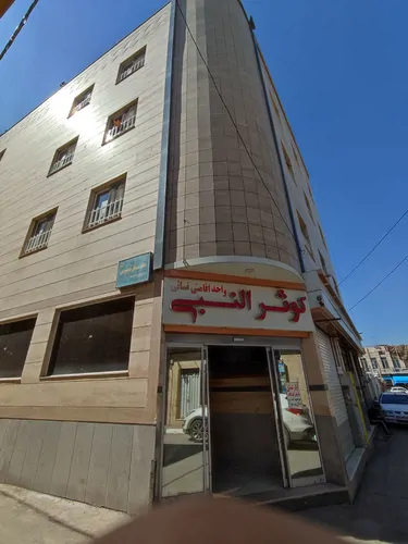 تصویر 2 - آپارتمان اپارتمان کوثر نبی در مشهد