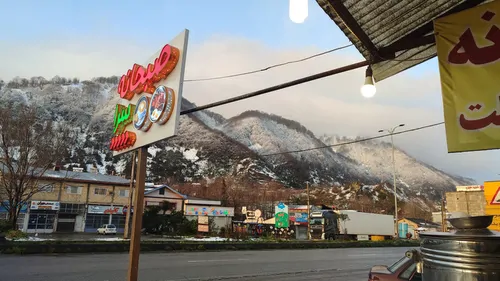 تصویر 7 - سوییت ویلایی راه چوبی در  لاهیجان