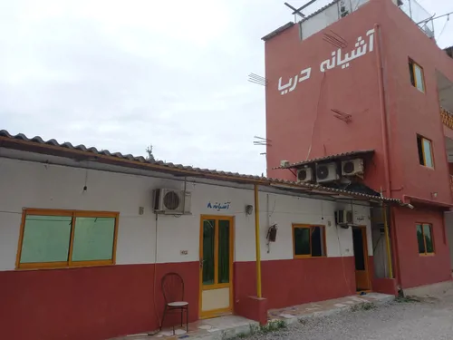 آشیانه (۸)