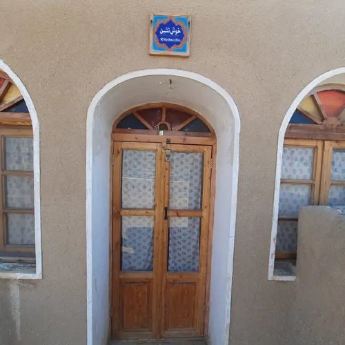 تصویر 8 - هتل سنتی افوشتا - اتاق خوش نشین در  نطنز