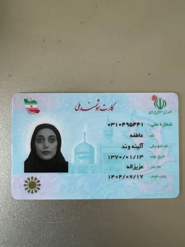 تصویر 2 - ویلا استخر اب گرم روباز سر سبز  در کردان