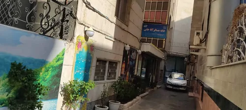 تصویر 5 - خانه مسافر آقاخانی (3 تخته) در  مشهد