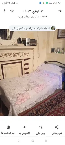 تصویر 3 - ویلا سنتی بومیوقدیمی وقدمت محکم استوار حاج عباسقلی در دماوند
