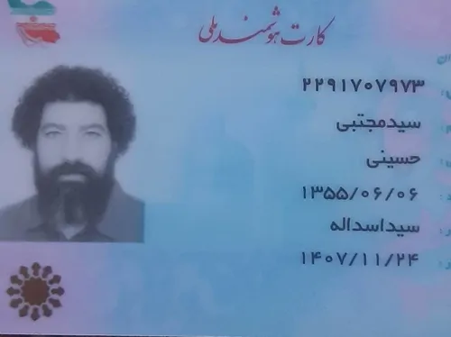 تصویر 5 - اقامتگاه بومگردی خانه کورُشک (بی بی ناز) در سعادت شهر