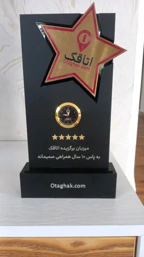 تصویر 4 - ویلا لاریجانی در رامسر